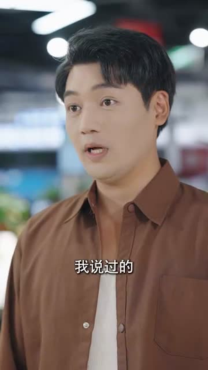 弟弟你的医术好棒(76集) 弟弟你的医术好棒(76集)一口气看完