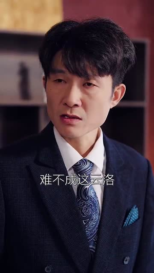 重生后我被姐姐们团宠了(80集) 重生后我被姐姐们团宠了(80集)短剧全集大结局