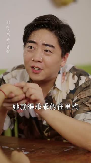 年代翻身离婚你说的后悔别找我（60集）短剧越看越精彩