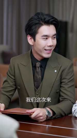 我的电子女友成真了（63集）在哪个平台能看