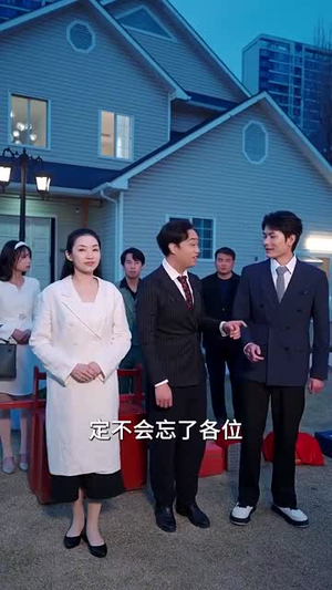 这个高手稳如老狗(109集) 这个高手稳如老狗(109集)短剧越看越精彩