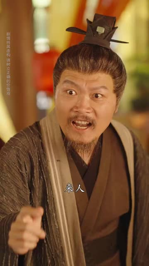 天地粮心（73集）火爆短剧推荐