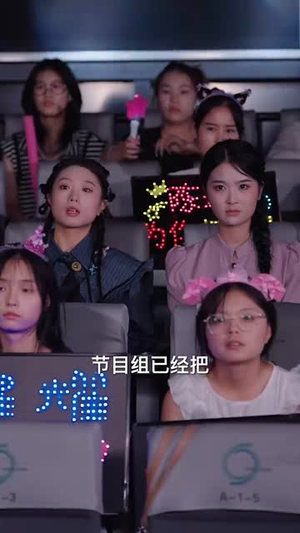 被雪藏后我觉醒怨气收集系统(81集) 被雪藏后我觉醒怨气收集系统(81集)第一季