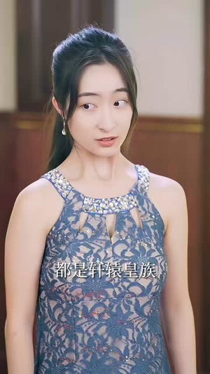 我的修为领先版本一万年（80集）去哪里看