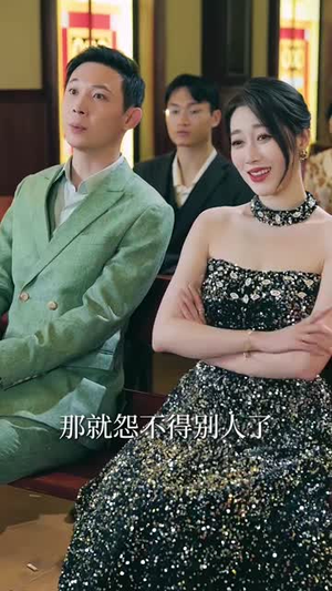 我的修为领先版本一万年（80集）在哪个平台能看