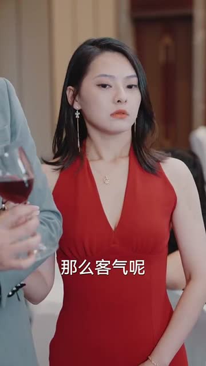 求婚被拒我反手娶了傻妹妹（83集）短剧介绍