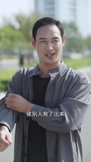 我是你未婚夫（90集）新短剧推荐