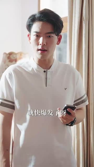 重回校园我赖上高冷校花（77集）精彩短剧分享