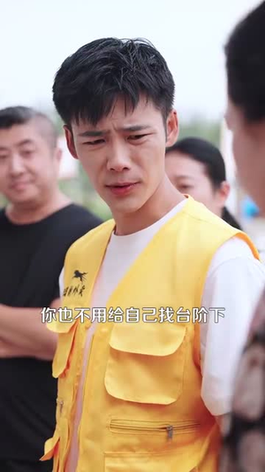 捡漏之王(85集) 捡漏之王(85集)超级好看的短剧