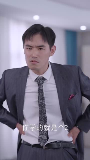 重生九八，我带初恋致富发家 (76集) 热门短剧抢先