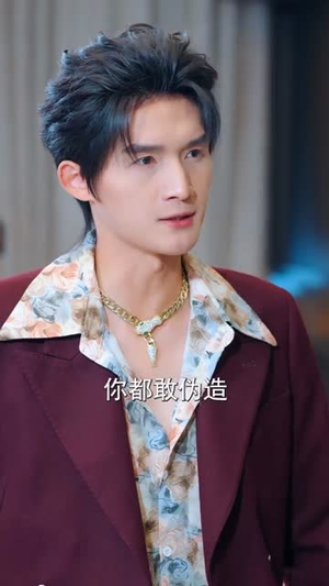 破产边缘被我资助的孩子们神兵天降（69集）短剧解说热门