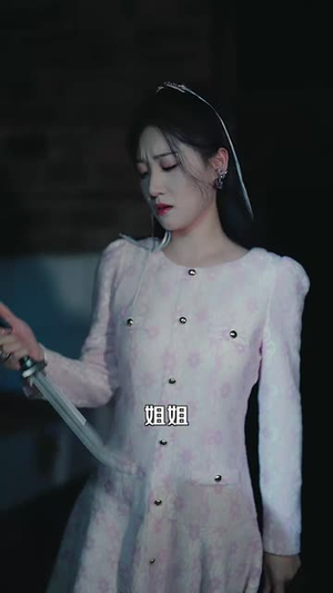 我的破烂老公有亿点马甲(70集) 我的破烂老公有亿点马甲(70集)在哪里可以看