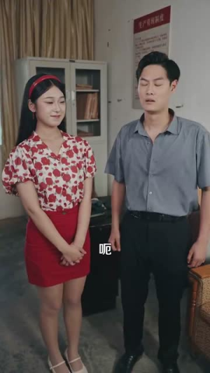 重生我的1990(122集) 重生我的1990(122集)一口气看完全集