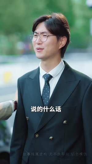 碎颜重生负良人（60集）更新时间一览表