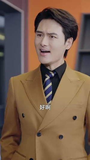 从三块钱开始的财富神话(79集) 从三块钱开始的财富神话(79集)超好看的短剧