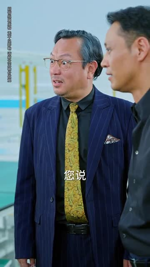 归来时过境迁，剑仙重返校园（80集）在线看完整版