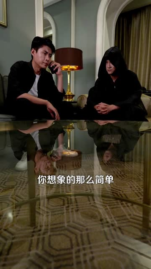 仙尊归来（84）短剧解说全集