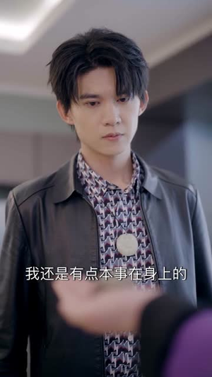 神通父女玩转古玩街(56) 神通父女玩转古玩街(56)评价怎么样