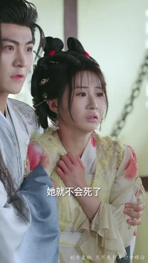 真凰归来（64集）精彩好看的短剧