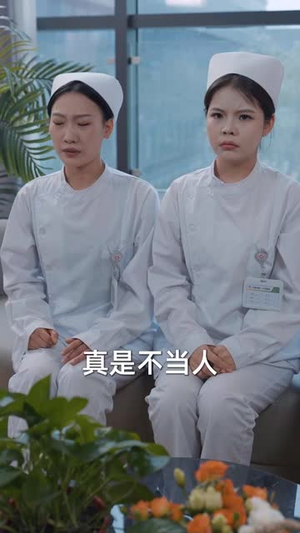 向着朝阳逆流而上(60集) 向着朝阳逆流而上(60集)在哪看是免费的