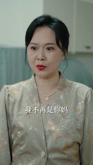 云散方知月华清（23集）战神短剧推荐