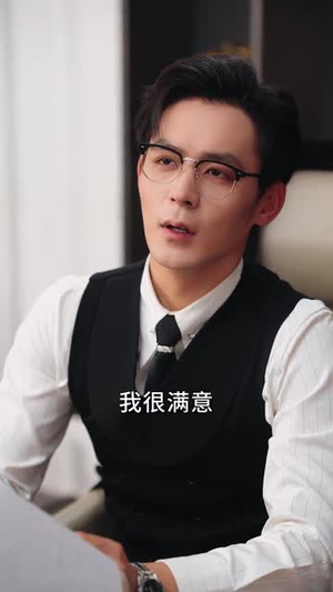 断崖式分手(63集) 断崖式分手(63集)短剧有好货推荐