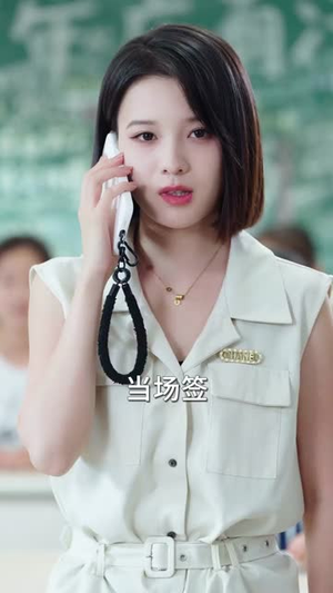 我靠带崽赚翻天（82集）免费短剧推荐