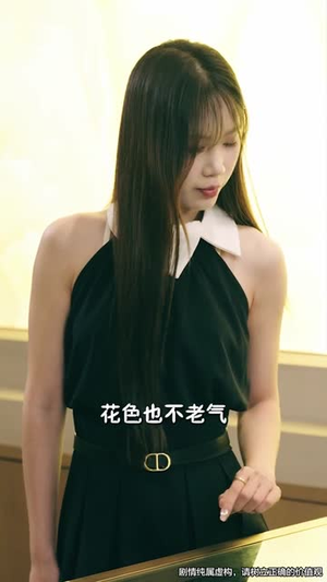 凶宅销售员（61集）短剧前十排行榜