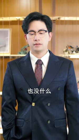 千山易过情路难 (80集) 超火短剧抢先看