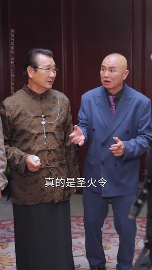 妹妹别怕哥不止亿点强 (68集) 妹妹别怕哥不止亿点强 (68集) 精彩好看短剧