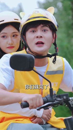 最强外卖员,从打击犯罪开始 最强外卖员,从打击犯罪开始爆款短剧推荐