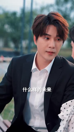 他似青川(68集) 他似青川(68集)精彩短剧下载