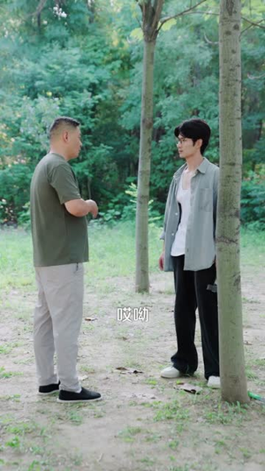 祖宗显灵（127）最后一集