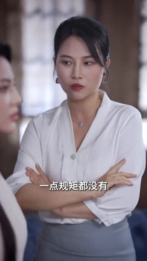 原来我才是高手(80集) 精彩好看短剧