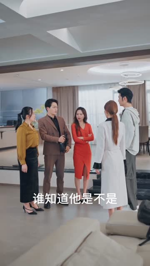 局定乾坤 (41集) 局定乾坤 (41集) 精彩短剧抢先看