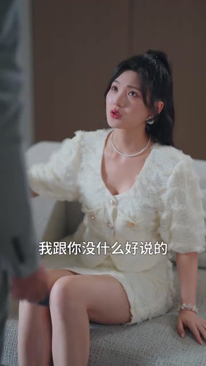 玫瑰于灰烬中重绽 (65集) 最后一集