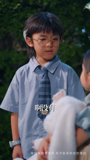 东拼西凑一家人 (66集) 东拼西凑一家人 (66集) 短剧中追到爽