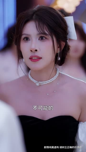 别惹柔弱姐姐，她老公是老婆奴 (63集) 热播短剧分享