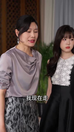 被偷听心声后，全家追着老妈宠 (55集) 短剧太好看