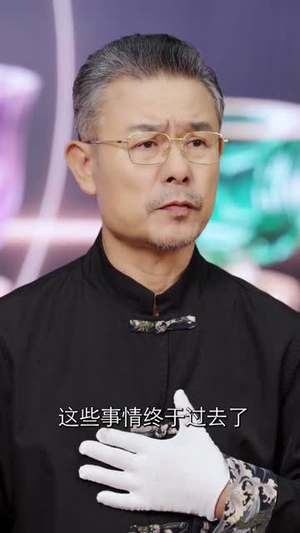 崽崽来自仙界专治各种不服 (80集) 崽崽来自仙界专治各种不服 (80集) 精彩短剧推荐