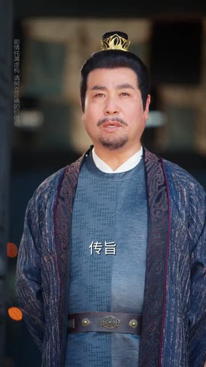 鼠蛇也敢遮龙目(53集) 短剧也太好看了