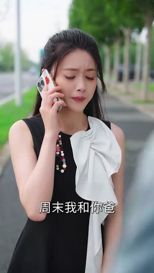 离婚后,开挂系统找上我 (74集) 离婚后,开挂系统找上我 (74集) 最新短剧推荐