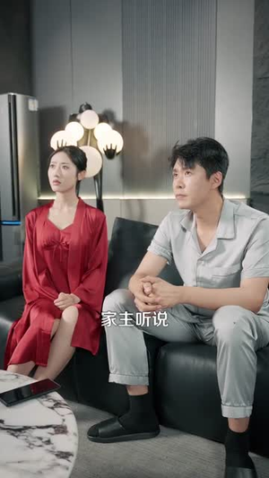 至尊神婿归来（104集）高质量短剧推荐