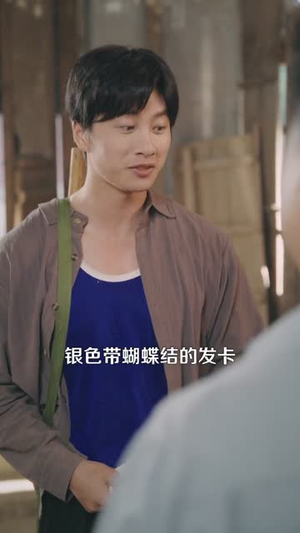 重生七零:上山打猎,粮肉爆仓(96集) 重生七零:上山打猎,粮肉爆仓(96集)超甜短剧抢先看