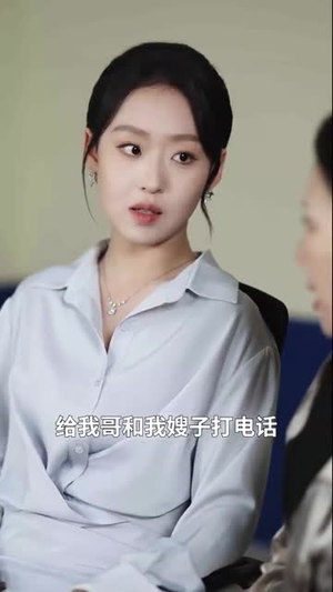 偏心十二年,我走后我妈破防了(42集) 偏心十二年,我走后我妈破防了(42集)短剧太上头了