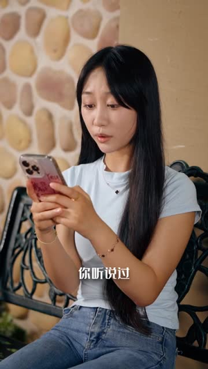 主播求你别关注(68集) 主播求你别关注(68集)免费看全网短剧