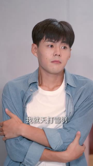 神眼乡医闯花都(72集) 神眼乡医闯花都(72集)超好看的短剧