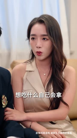 重生之执棋夺嫡（64集）爱上了这部剧了