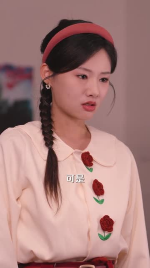 我在大山脚下修了个假仙(81集) 我在大山脚下修了个假仙(81集)在线看