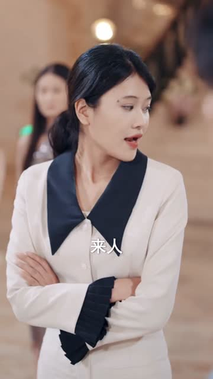 爱在空山新雨后(77集) 爱在空山新雨后(77集)超爽短剧推荐